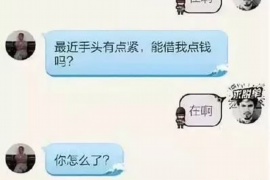 石狮融资清欠服务